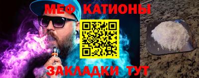 дмт Гусев
