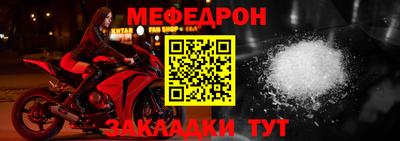 дмт Гусев