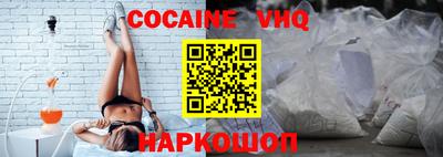 бутират Гусиноозёрск