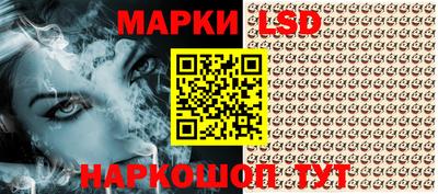 дмт Гусев