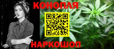 дмт Гусев