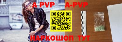 бутират Гусиноозёрск