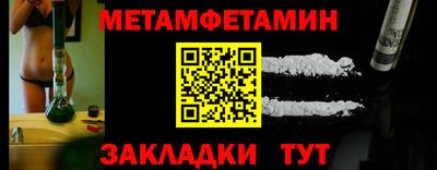 дмт Гусев