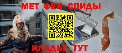 ECSTASY Гусь-Хрустальный