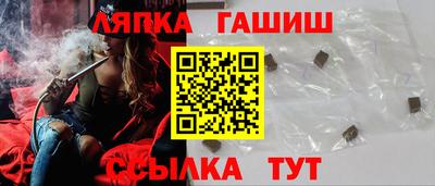 дмт Гусев