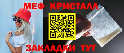 дмт Гусев