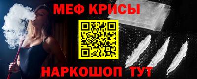 дмт Гусев