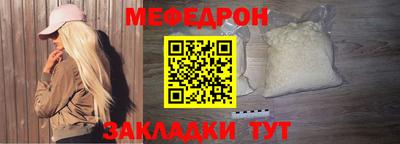ECSTASY Гусь-Хрустальный
